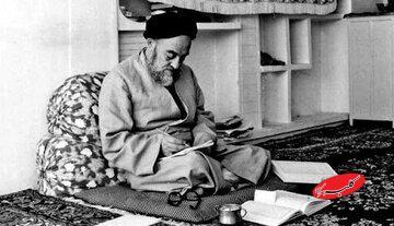  علامه‌ای که سه فرزندش در نوزادی جان سپردند - کلبه سرگرمی