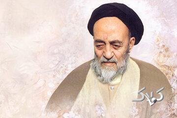  بررسی المیزان از سوی علمای اهل سنت و شیعه در یک‌ نشست - مجله اینترنتی کولاک