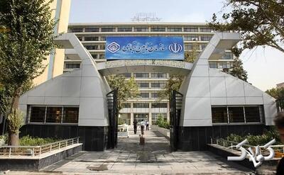  اجباری شدن نظام ارجاع و «نسخه الکترونیک» برای تمامی بیمه‌شدگان تامین اجتماعی - مجله اینترنتی کولاک