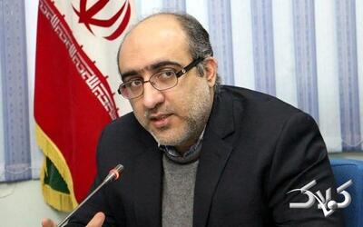  این بوروکراسی تحقیر کننده است - مجله اینترنتی کولاک