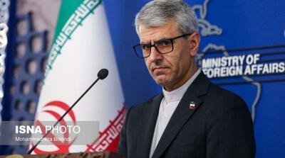  هشدار ایران نسبت به پیامدهای تحرکات نظامی آمریکا در منطقه کارائیب - مردم سالاری آنلاین