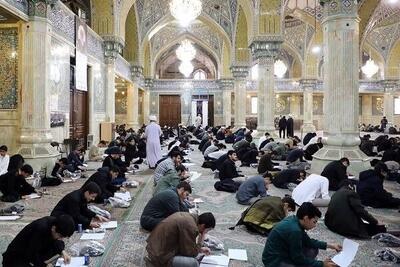  ۸۷۹ طلبه در المپیاد علمی حوزه علمیه قم شرکت کردند
