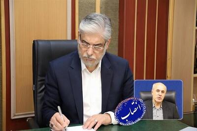  وزیر علوم رئیس شورای سیاستگذاری سومین جایزه ملی ثریا را منصوب کرد