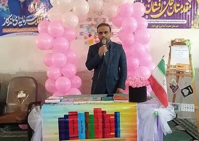  دانش‌آموزان گناوه‌ای با اهمیت کتابخوانی آشنا شدند