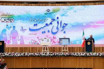  تقدیر رئیس‌جمهور از رئیس سازمان پزشکی قانونی به عنوان مدیر برتر جمعیت