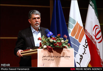  صالحی: مردم کمتر کتاب می‌خوانند