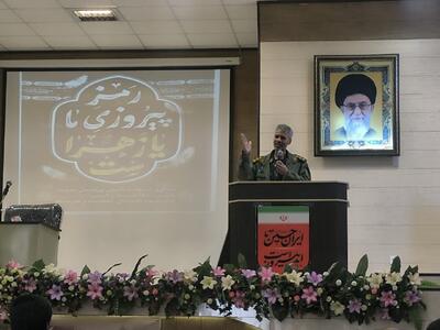  طرح محله اسلامی در گلپایگان اجرا می شود