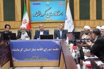  ترویج فرهنگ نماز گامی مؤثر در تقویت انسجام اجتماعی است