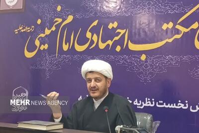  افضل‌آبادی: میراث فقهی امام خمینی نیازمند بازخوانی جدی است