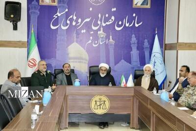  رئیس سازمان قضایی نیرو‌های مسلح کشور: رسیدگی قضایی به پرونده باید توأم با اقتدار و رأفت اسلامی باشد
