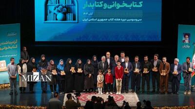  پزشکیان: کتاب و کتابخوانی راه نجات کشور از مشکلات است