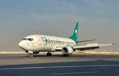  ایرلاین بومی اصفهان در آسمان ایران به پرواز درآمد