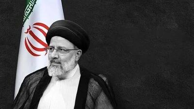  اندیشکده حکومت‌داری سیدابراهیم رئیسی تاسیس شد!