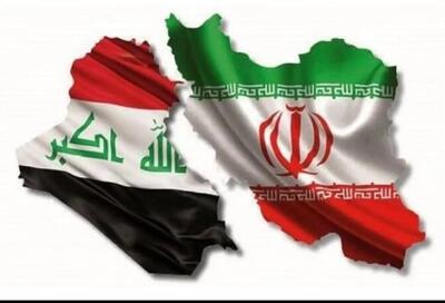  پیام مهم عراق به سیدعباس عراقچی