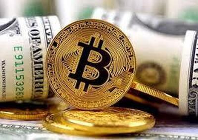  قیمت بیت کوین امروز ۲۴ آبان ۱۴۰۴ / پادشاه ارز‌های دیجیتال ارزان شد