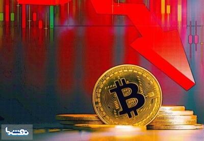  آخرین وضعیت بازار رمزارزها در جهان | نفت ما