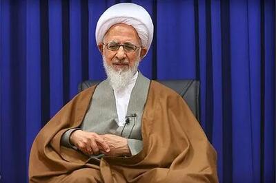  علت بی بارانی در سخنان علامه جوادی آملی