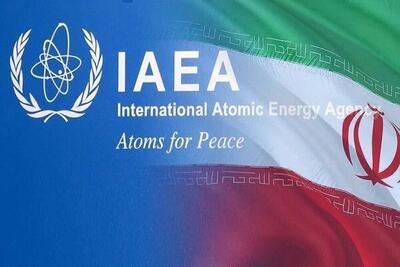 پیش‌نویس قطعنامه اروپایی علیه ایران در آژانس بین‌المللی انرژی اتمی - پارس فوتبال