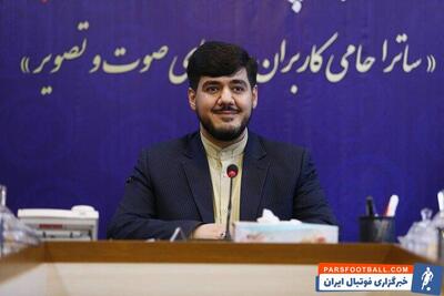  رسول مهربانی مجری صدا و سیما : محمدرضا شریفی نیا دایی بنده هستند