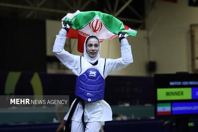  ساینا کریمی تکواندو ایران را طلایی کرد؛ یازدهمین طلا برای ورزش ایران - پارس فوتبال