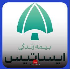  مدیرعامل بیمه زندگی ایستاتیس استعفا کرد