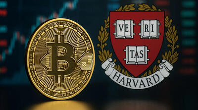 افزایش ۲۵۷ درصدی خریدهای BTC هاروارد؛ سیگنالی صعودی برای موسسات و بازار؟