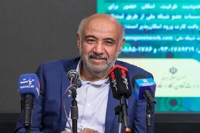  شیوه جدید کالابرگ از آذرماه اجرایی می‌شود - روزنامه رسالت