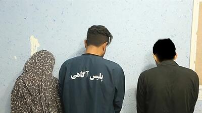  سرقت 14 میلیارد تومانی پسر از پدر با ماشین مادر / یک دختر زاغ مرد ثروتمند را می زد