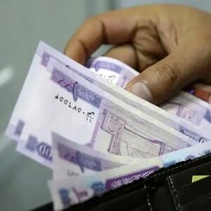  از قیمت ریال عربستان امروز شنبه 24 آبان 1404