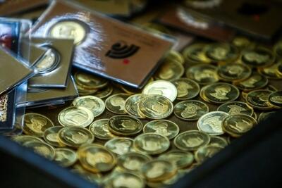  جزئیات آغاز پیش‌ فروش سکه‌های ۱۴۰۳