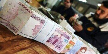 خبر ویژه از واریز فوق‌العاده خاص کارکنان دولت