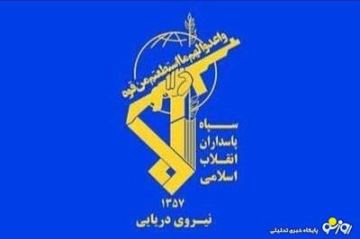  نیروی دریایی سپاه نفتکش متخلف را در جنوب سواحل مکران توقیف کرد