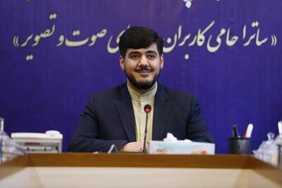  مجری جنجالی صداوسیما خواهرزاده محمدرضا شریفی‌نیا از آب درآمد! - سلام نو