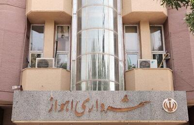 سرپرست شهرداری اهواز انتخاب شد  - سلام نو