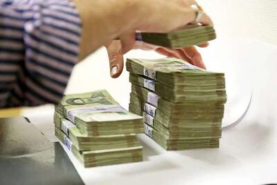  حقوق کارمندان تغییر کرد؟