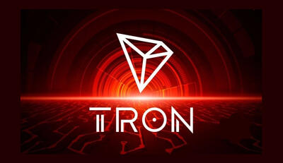  قیمت رمز ارز ترون ۲۴ آبان ۱۴۰۴