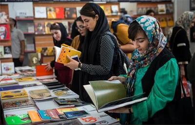  زنده کردن فرهنگ مطالعه در ایران