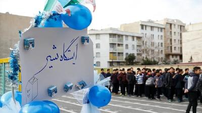  آموزش و پرورش: «شیر» تنها در مدارس ۴ استان توزیع شد