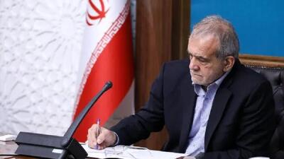  ابلاغ بخشنامه لایحه بودجه ۱۴۰۵