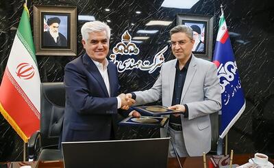  گسترش همکاری‌های متن و دانشگاه صنعت نفت