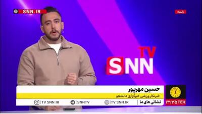  جام جهانی «با رونالدو» یا «بی رونالدو»؟