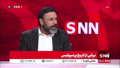  روایت تازه از جنجال قدیمی آب‌های آلوده پرسپولیس