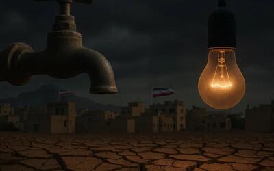  مصرف و برداشت آب در ایران؛ فاصله خطرناک با استاندارد جهانی