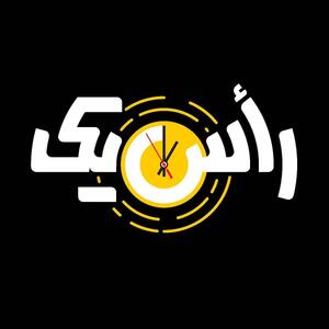  راس یک ۲۴ آبان/ از تخم مرغ زدن به رئیس سابق فدراسیون فوتبال اسپانیا تا گزیده‌های جالب از کتاب جدید اسحاق جهانگیری! + فیلم