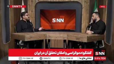  نقطه عطف رنسانس؛ «اومانیسم» چگونه با حمایت بانکداران و بازرگانان، روح حاکم بر غرب شد؟ + فیلم