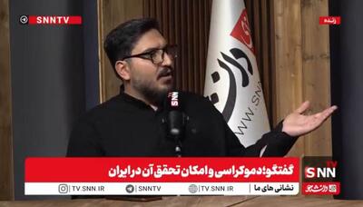 اعتراض به اقتدار پاپ؛ از اقتدار جمعی مردم تا حق برابری و وجدان فردی مارتین لوتر + فیلم