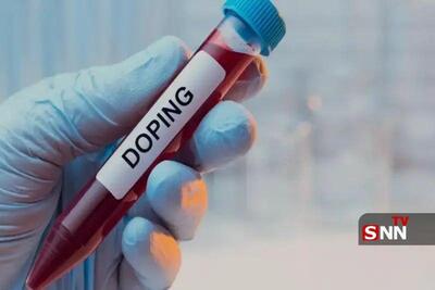  ورزشکار آمریکایی در ایران دوپینگی از آب درآمد