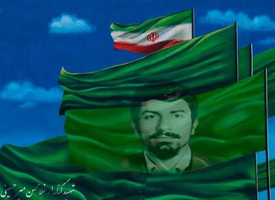  شهید «غلامحسن میرحسینی» کتابداری که در شلمچه به فیض شهادت نائل آمد