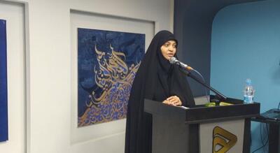  رویداد رسانه‌ای طنین؛ بستری نوآورانه برای حضور فعال بانوان در رسانه استان مرکزی