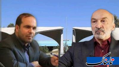  بازگشت مدیر مستعفی کوی و همشهری رئیس دانشگاه تهران به مدیریتی ویژه